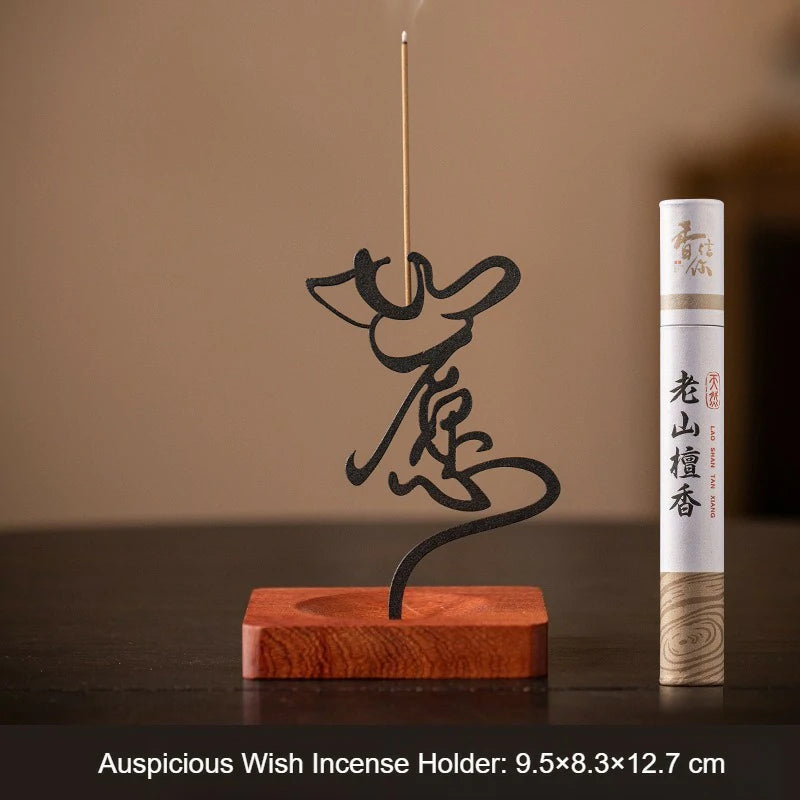 Upside-Down Incense Holder & Stand Set | Includes Auspicious Wish/Serene Will Metal Base + Curated Incense (Sandalwood, etc.) | Zenith Censer