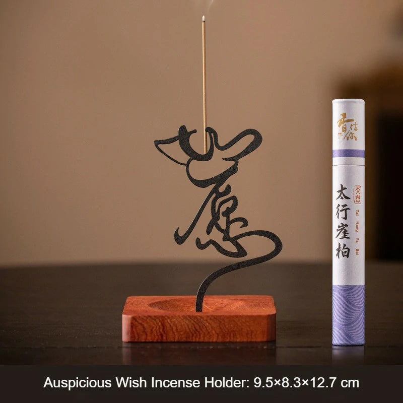 Upside-Down Incense Holder & Stand Set | Includes Auspicious Wish/Serene Will Metal Base + Curated Incense (Sandalwood, etc.) | Zenith Censer