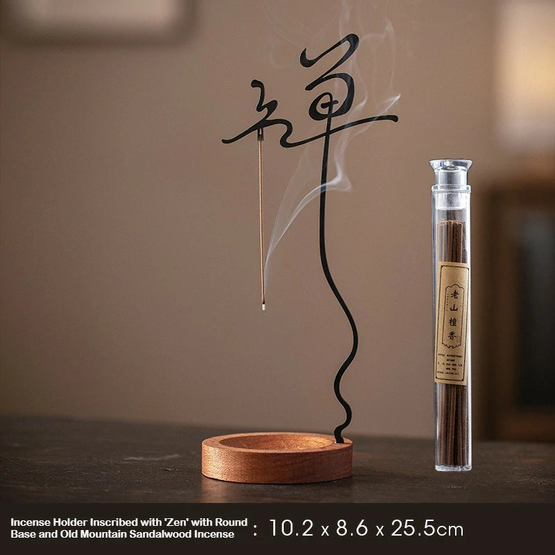 Zenith Inversion Collection: Upside-Down Metal Incense Holder | Zen Meditation Altar Piece for Home & Tea Table