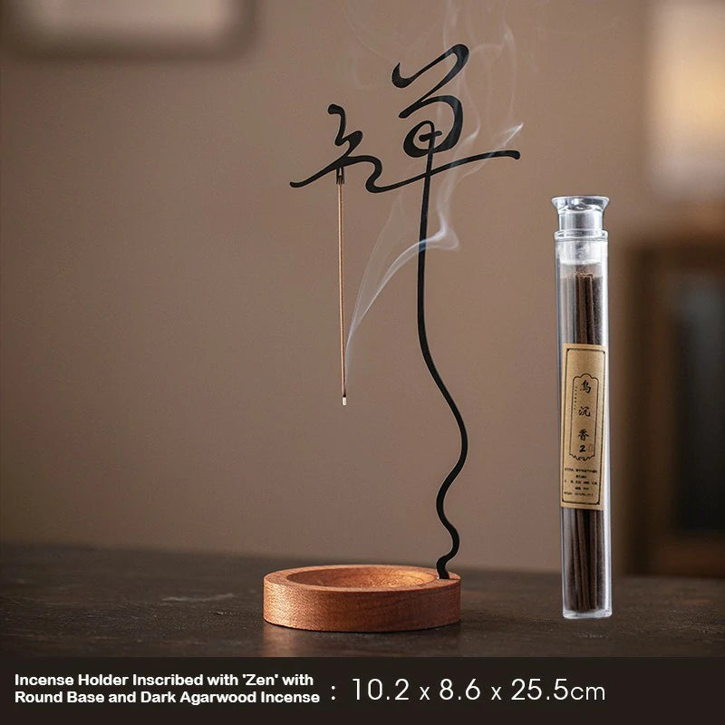 Zenith Inversion Collection: Upside-Down Metal Incense Holder | Zen Meditation Altar Piece for Home & Tea Table