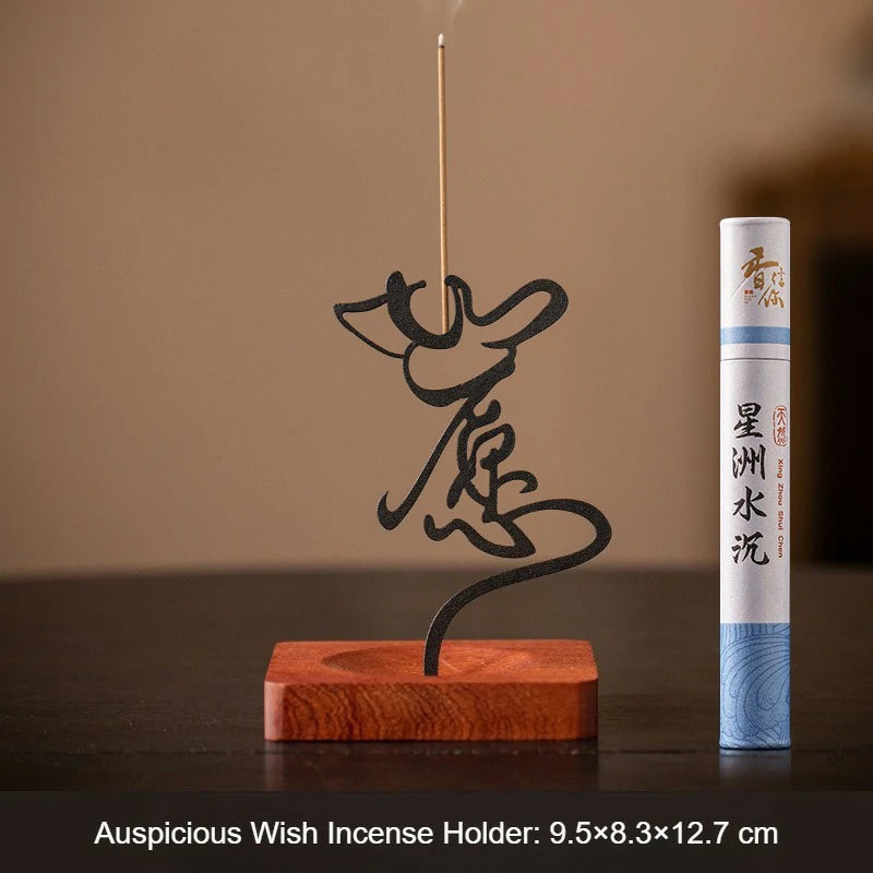 Upside-Down Incense Holder & Stand Set | Includes Auspicious Wish/Serene Will Metal Base + Curated Incense (Sandalwood, etc.) | Zenith Censer