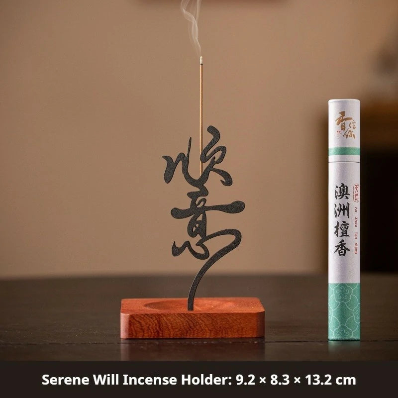 Upside-Down Incense Holder & Stand Set | Includes Auspicious Wish/Serene Will Metal Base + Curated Incense (Sandalwood, etc.) | Zenith Censer