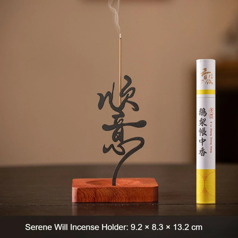 Upside-Down Incense Holder & Stand Set | Includes Auspicious Wish/Serene Will Metal Base + Curated Incense (Sandalwood, etc.) | Zenith Censer