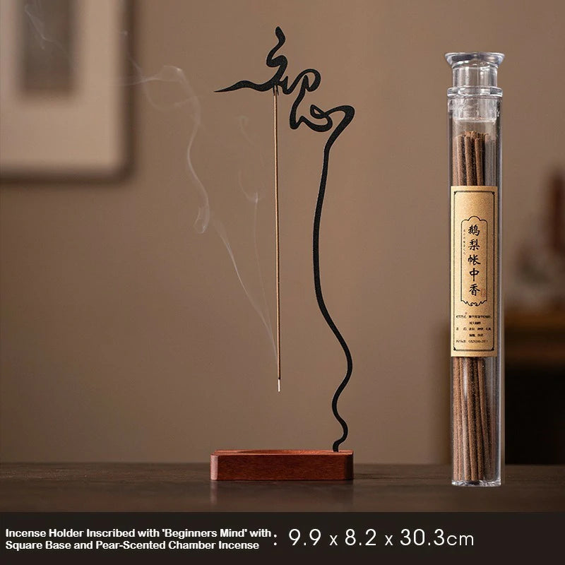 Zenith Inversion Collection: Upside-Down Metal Incense Holder | Zen Meditation Altar Piece for Home & Tea Table