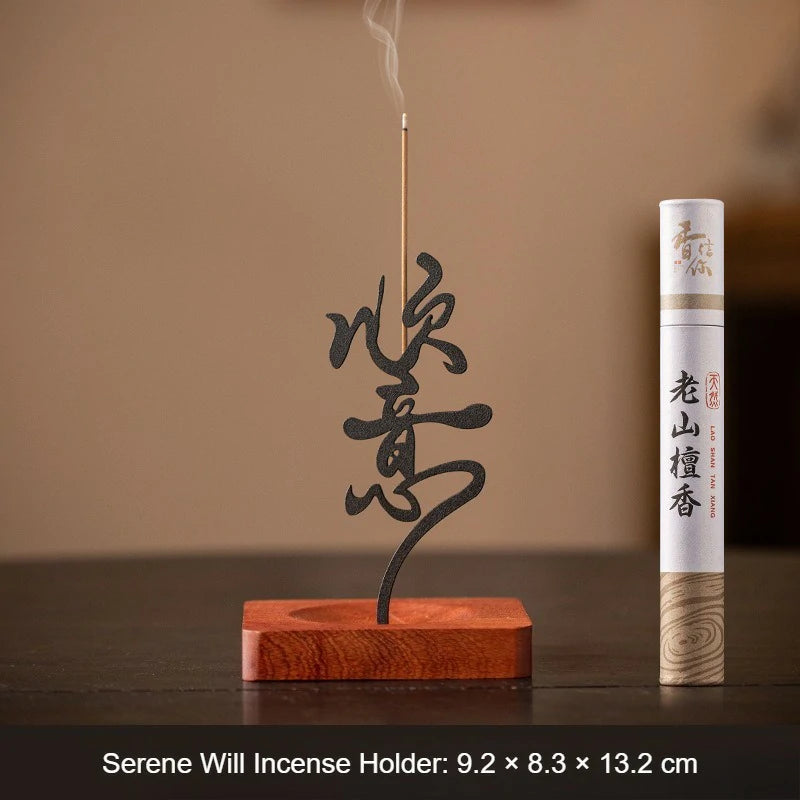 Upside-Down Incense Holder & Stand Set | Includes Auspicious Wish/Serene Will Metal Base + Curated Incense (Sandalwood, etc.) | Zenith Censer