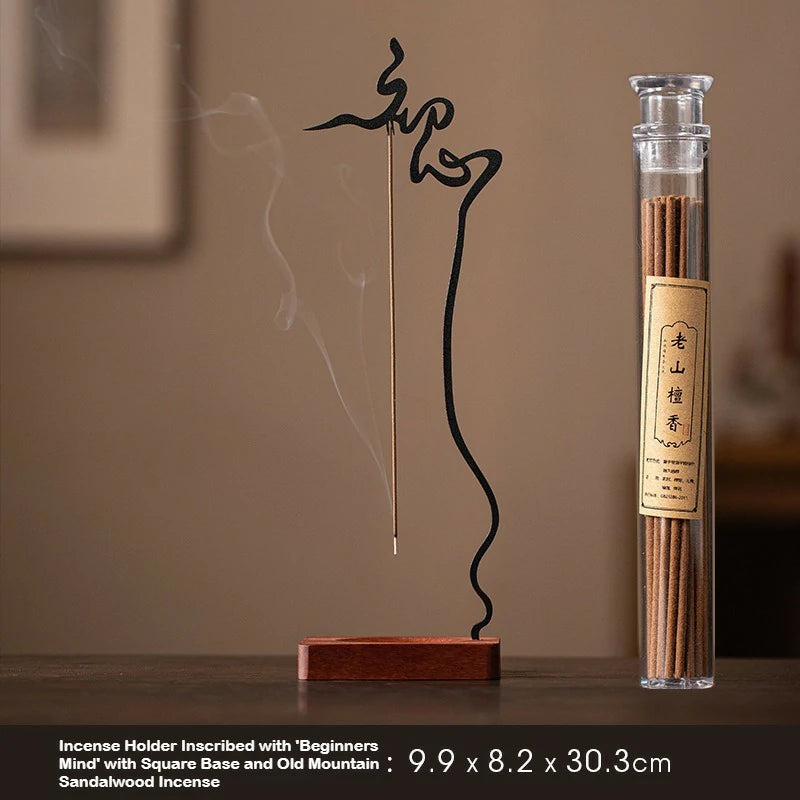 Zenith Inversion Collection: Upside-Down Metal Incense Holder | Zen Meditation Altar Piece for Home & Tea Table