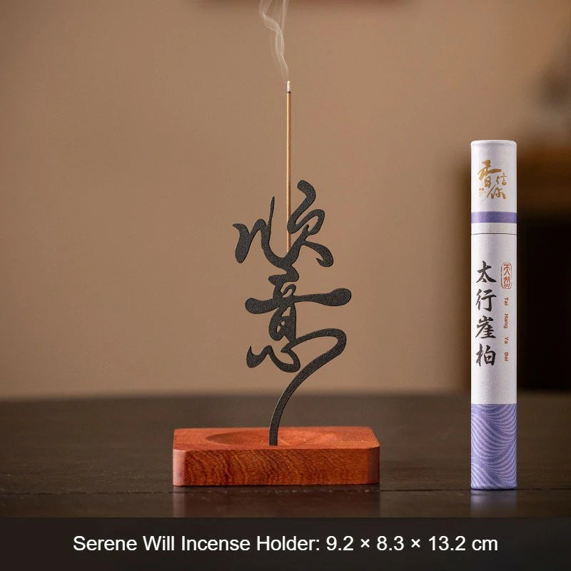 Upside-Down Incense Holder & Stand Set | Includes Auspicious Wish/Serene Will Metal Base + Curated Incense (Sandalwood, etc.) | Zenith Censer