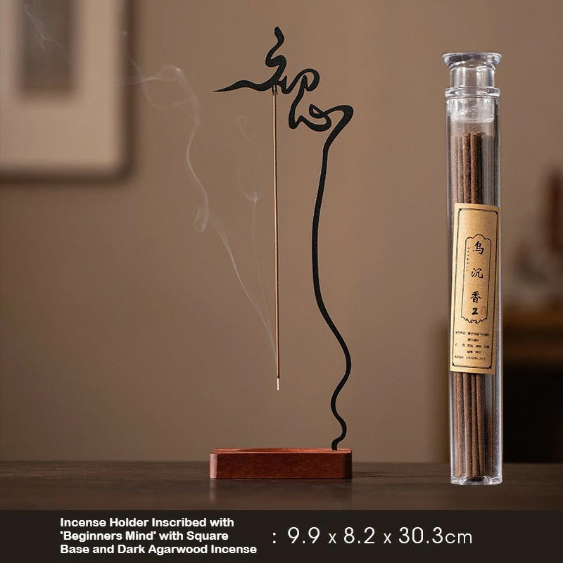 Zenith Inversion Collection: Upside-Down Metal Incense Holder | Zen Meditation Altar Piece for Home & Tea Table