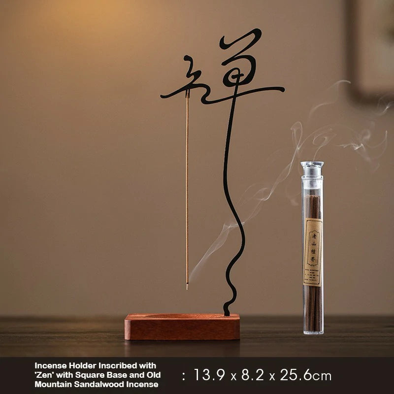 Zenith Inversion Collection: Upside-Down Metal Incense Holder | Zen Meditation Altar Piece for Home & Tea Table