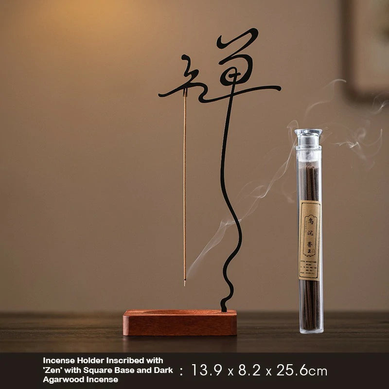 Zenith Inversion Collection: Upside-Down Metal Incense Holder | Zen Meditation Altar Piece for Home & Tea Table