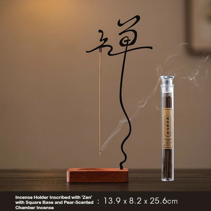 Zenith Inversion Collection: Upside-Down Metal Incense Holder | Zen Meditation Altar Piece for Home & Tea Table