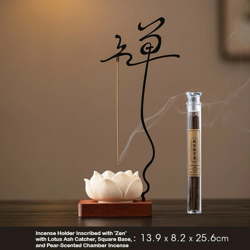 Zenith Inversion Collection: Upside-Down Metal Incense Holder | Zen Meditation Altar Piece for Home & Tea Table