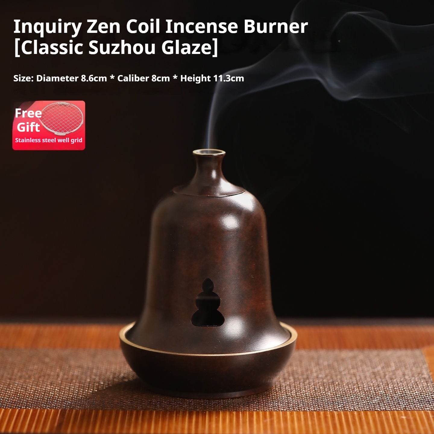 Brass Coil Incense Burner | New Chinese Zen Style for Meditation & Tea Room | Handcrafted Censer by Zenith Censer