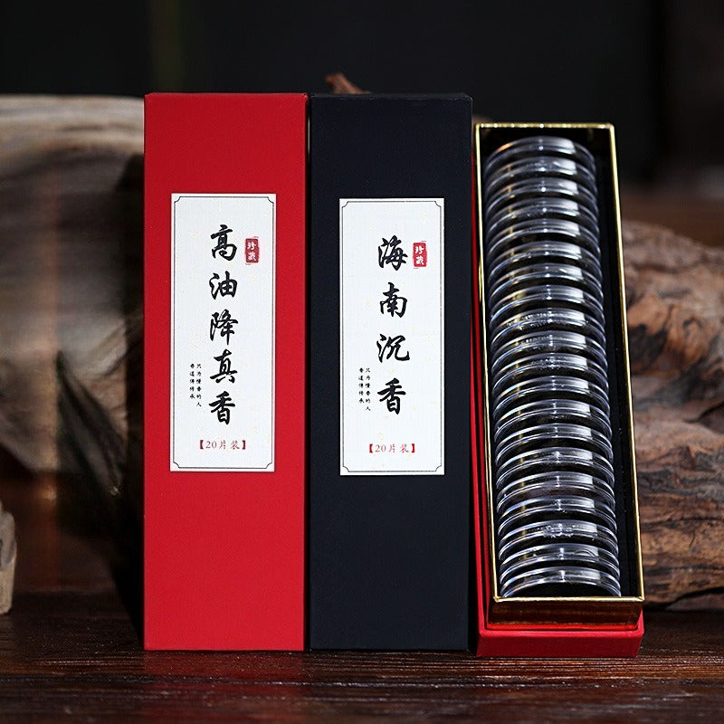 Zenith Censer | Ancient Fragrance Collection — Natural No-Adhesive Large Xiangyun Incense Coils | 20-Piece Gift Box Available | for Meditation, Mindfulness & Space Cleansing