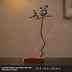 Zenith Inversion Collection: Upside-Down Metal Incense Holder | Zen Meditation Altar Piece for Home & Tea Table