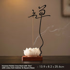 Zenith Inversion Collection: Upside-Down Metal Incense Holder | Zen Meditation Altar Piece for Home & Tea Table