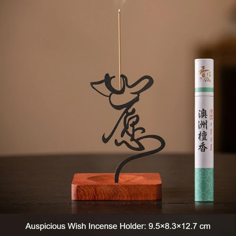 Upside-Down Incense Holder & Stand Set | Includes Auspicious Wish/Serene Will Metal Base + Curated Incense (Sandalwood, etc.) | Zenith Censer