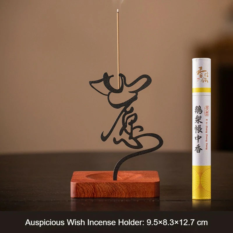 Upside-Down Incense Holder & Stand Set | Includes Auspicious Wish/Serene Will Metal Base + Curated Incense (Sandalwood, etc.) | Zenith Censer