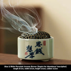 Hand-Painted Blue & White Porcelain Incense Burner | Chinese Landscape Ceramic Censer | Multiple Auspicious Designs | Zenith Censer