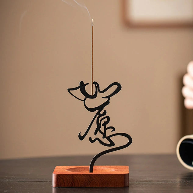 Upside-Down Incense Holder & Stand Set | Includes Auspicious Wish/Serene Will Metal Base + Curated Incense (Sandalwood, etc.) | Zenith Censer